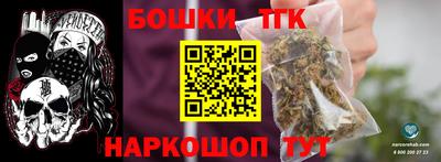 mdma Балашиха