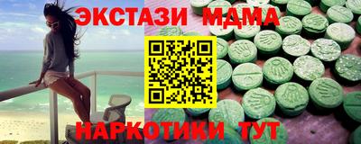 прущие крисы Гатчина