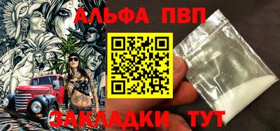 твердый Гагарин