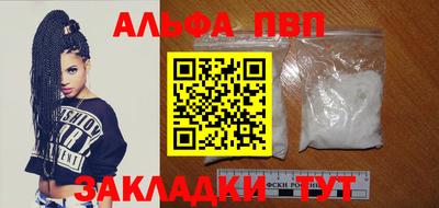 твердый Гагарин