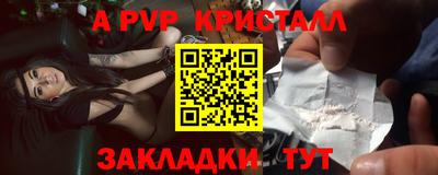 кокаин Гай