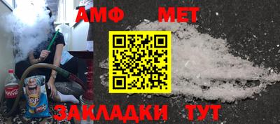 прущие крисы Гатчина