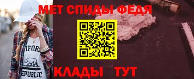 прущие крисы Гатчина
