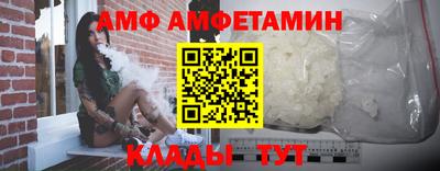 прущие крисы Гатчина