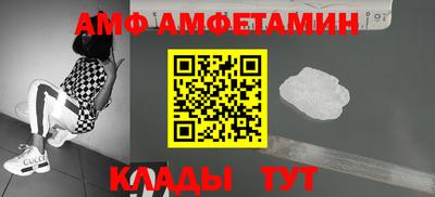 кокаин Гай