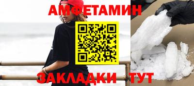 прущие крисы Гатчина