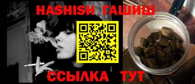 кокаин Гай