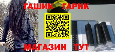 твердый Гагарин