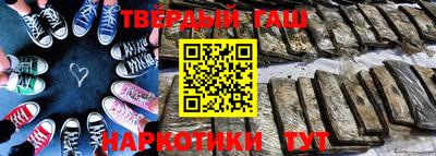 твердый Гагарин