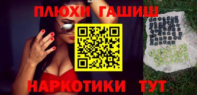 твердый Гагарин