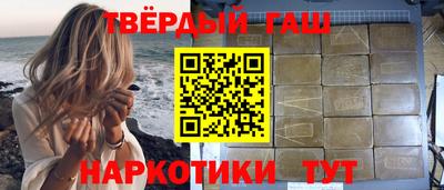 твердый Гагарин