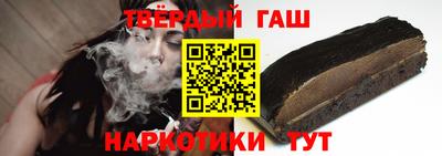 PSILOCYBIN Бузулук