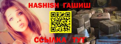 PSILOCYBIN Бузулук