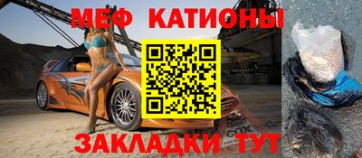 соль курить ск Бугуруслан