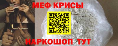 соль курить ск Бугуруслан