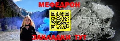 твердый Гагарин