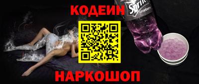 PSILOCYBIN Бузулук