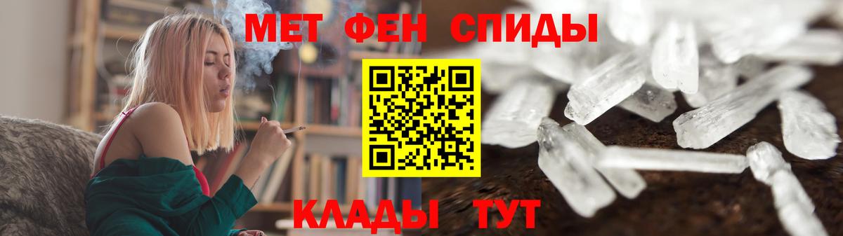 Первитин витя  Первитин витя  Губкинский 